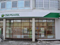 Продажа офиса: Екатеринбург, ул. Щербакова, 20 (Уктус) - Фото 2