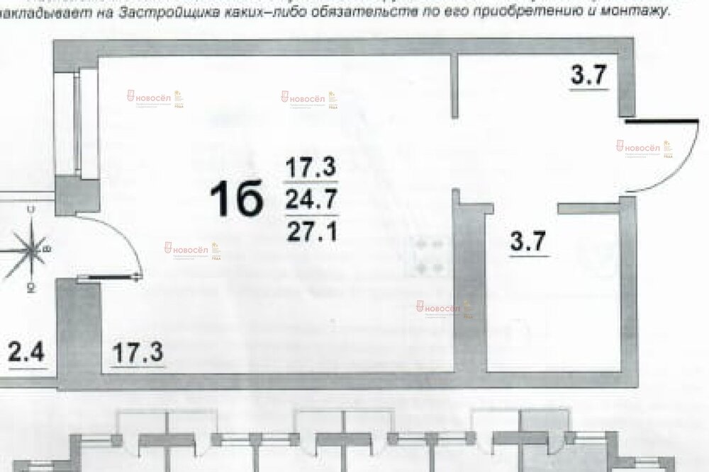 г. Верхняя Пышма, ул. Машиностроителей, 6а (городской округ Верхняя Пышма) - фото квартиры (2)