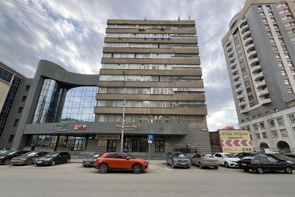 Екатеринбург, ул. Белинского, 56 (Центр) - фото офисного помещения (2)