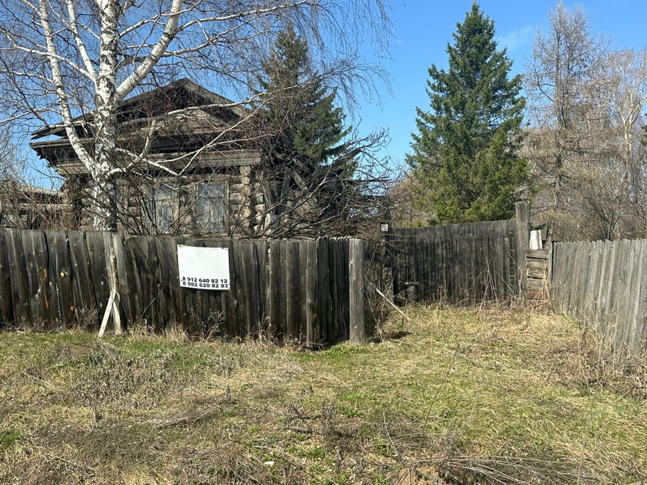 с. Киргишаны, ул. Трактовая, 19 (городской округ Бисертский) - фото земельного участка (1)