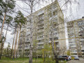 Продажа квартиры: Екатеринбург, ул. Волгоградская, 200 (Юго-Западный) - Фото 2