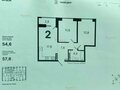 Продажа квартиры: Екатеринбург, ул. Щербакова, 148 (Уктус) - Фото 1