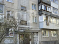 Продажа квартиры: Екатеринбург, ул. Билимбаевская, 30 (Старая Сортировка) - Фото 1