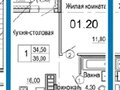 Продажа квартиры: Екатеринбург, ул. Новостроя, 7 (Елизавет) - Фото 2
