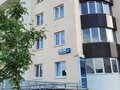Продажа квартиры: Екатеринбург, ул. Барвинка, 47 (УНЦ) - Фото 2