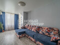 Продажа квартиры: Екатеринбург, ул. Крауля, 44 (ВИЗ) - Фото 3