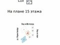 Продажа квартиры: Екатеринбург, ул. Азина, 3.1 (Центр) - Фото 3