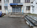 Продажа комнат: Екатеринбург, ул. Папанина, 9 (ВИЗ) - Фото 2