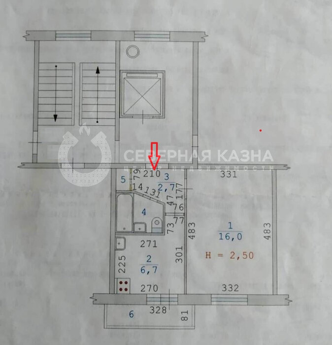 Екатеринбург, ул. Ангарская, 52 (Старая Сортировка) - фото квартиры (1)