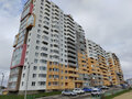 Продажа квартиры: Екатеринбург, ул. Новая, 20 - Фото 1