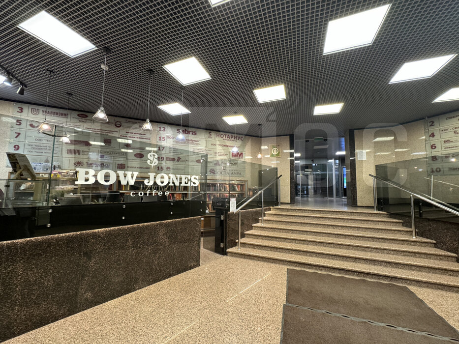 Екатеринбург, ул. Белинского, 83 (Центр) - фото офисного помещения (3)