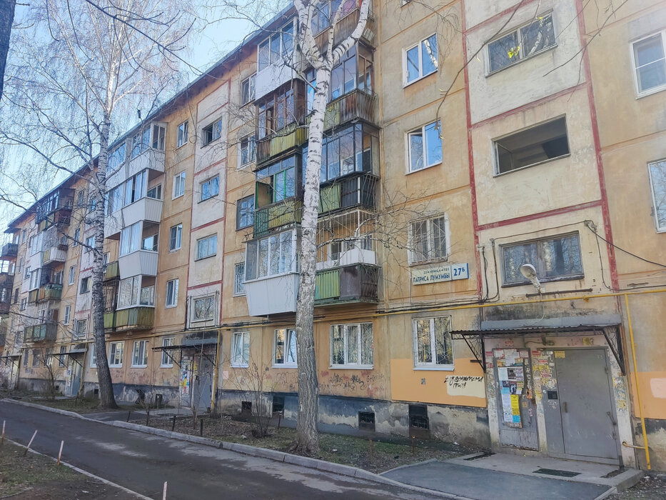 Екатеринбург, ул. Патриса Лумумбы, 27б (Вторчермет) - фото квартиры (1)