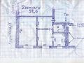 Продажа квартиры: Екатеринбург, ул. Агрономическая, 31 (Вторчермет) - Фото 7
