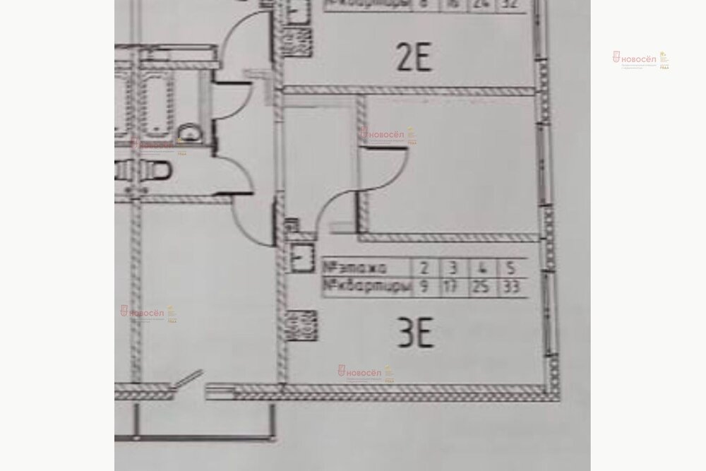 Екатеринбург, ул. Евгения Савкова, 44/б (Широкая речка) - фото квартиры (2)