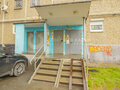 Продажа квартиры: Екатеринбург, ул. Белореченская, 6 (Юго-Западный) - Фото 3