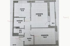 г. Березовский, ул. Восточная, 8 (городской округ Березовский) - фото квартиры