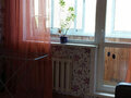 Продажа квартиры: г. Первоуральск, ул. Емлина, 20 (городской округ Первоуральск) - Фото 2