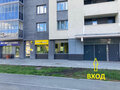Продажа торговых площадей: Екатеринбург, ул. Репина, 68 (Юго-Западный) - Фото 3