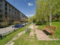 Продажа квартиры: Екатеринбург, ул. Бородина, 4/а (Химмаш) - Фото 2
