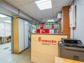 Продажа офиса: Екатеринбург, ул. Первомайская, 104 (Втузгородок) - Фото 7