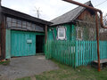 Продажа дома: п. Карпушиха, ул. Челюскинцев, 10 (городской округ Кировградский) - Фото 2