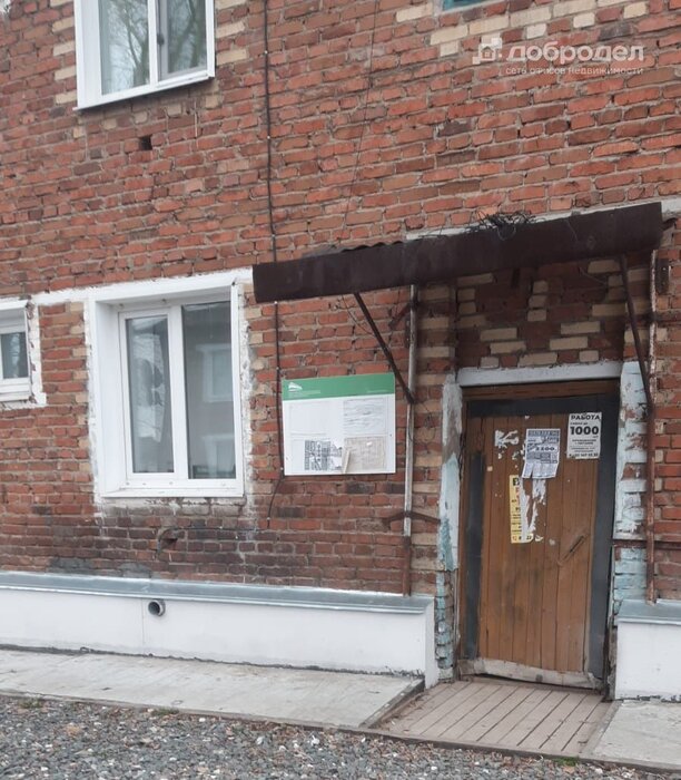 п. Лобва, ул. Бажова, 27 (городской округ Новолялинский) - фото квартиры (2)