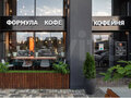 Аренда офиса: Екатеринбург, ул. Пехотинцев, 2В (Новая Сортировка) - Фото 8