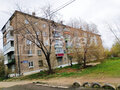 Продажа квартиры: г. Нижний Тагил, ул. Свердлова, 9 (городской округ Нижний Тагил) - Фото 1