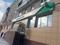 Аренда офиса: г. Тавда, ул. 9 Января, 25 (городской округ Тавдинский) - Фото 1