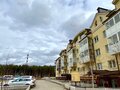 Продажа квартиры: Екатеринбург, ул. Очеретина, 5 (Академический) - Фото 1