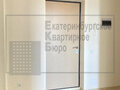 Продажа квартиры: Екатеринбург, ул. Металлургов, 63 (ВИЗ) - Фото 8
