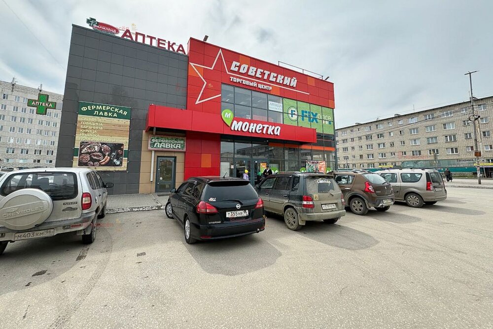 г. Березовский, ул. Гагарина, 8а (городской округ Березовский) - фото торговой площади (1)