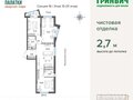 Продажа квартиры: Екатеринбург, ул. Высоцкого, ЖК 