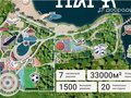 Продажа квартиры: Екатеринбург, ул. Щербакова, 148 (Уктус) - Фото 2