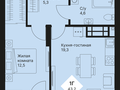 Продажа квартиры: Екатеринбург, ул. Космонавтов, ЖК  «Veer park» (Веер парк) - Фото 1