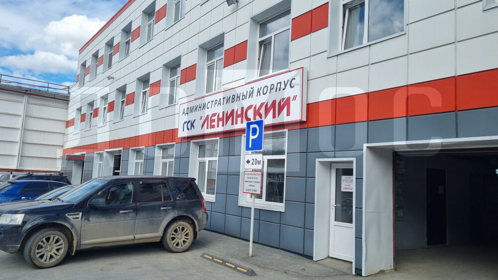 Екатеринбург, ул. Начдива Онуфриева, 55 (УНЦ) - фото гаража (1)
