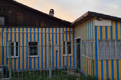 г. Нижний Тагил, ул. Ушинского, 2 (городской округ Нижний Тагил) - фото дома