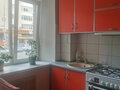Продажа квартиры: Екатеринбург, ул. Чапаева, 28 (Автовокзал) - Фото 1