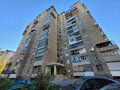 Продажа квартиры: Екатеринбург, ул. Стахановская, 30 (Уралмаш) - Фото 1