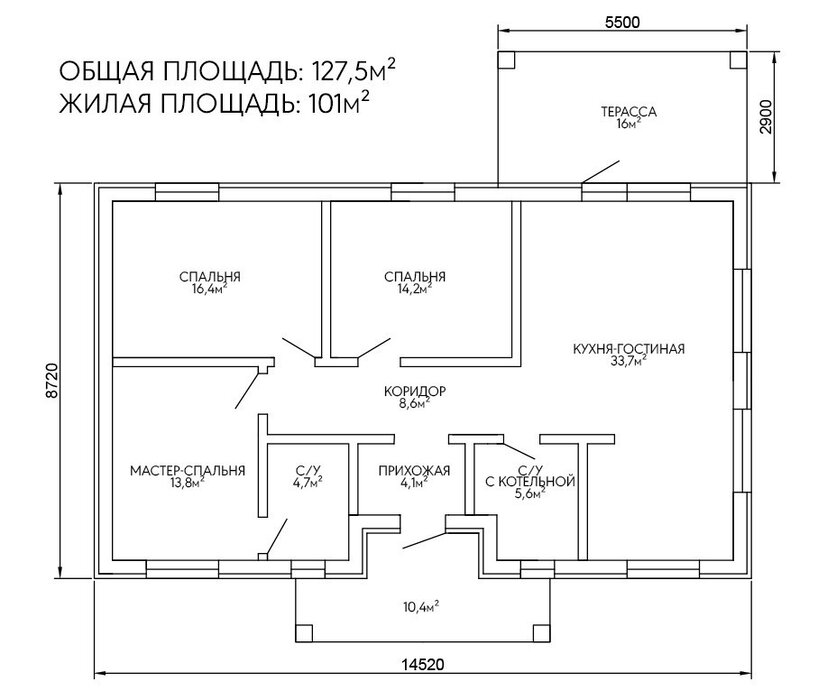 г. Ревда, ул. Тополиная,   (городской округ Ревда) - фото коттеджа (5)