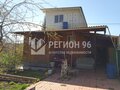 Продажа садового участка: Екатеринбург, СНТ Энергия, уч. 25 - Фото 3