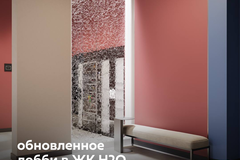 Екатеринбург, ул. Монтёрская, стр., 8, секц. 1 - фото квартиры