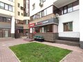 Аренда офиса: Екатеринбург, ул. Белинского, 35 (Центр) - Фото 1