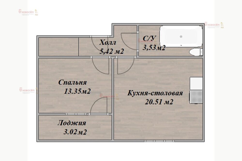 Екатеринбург, ул. Счастливая, 8 (Солнечный) - фото квартиры (2)