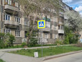 Продажа квартиры: Екатеринбург, ул. Куйбышева, 171 (Шарташский рынок) - Фото 1