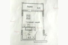 Екатеринбург, ул. 40-летия Комсомола, 32/г (ЖБИ) - фото квартиры
