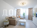 Продажа квартиры: Екатеринбург, ул. Сыромолотова, 7 (ЖБИ) - Фото 3