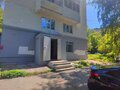 Аренда офиса: Екатеринбург, ул. Тверитина, 16 (Парковый) - Фото 1