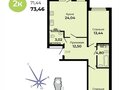 Продажа квартиры: г. Верхняя Пышма, ул. Огнеупорщиков, 5Б, ЖК 