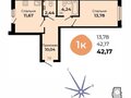 Продажа квартиры: г. Верхняя Пышма, ул. Огнеупорщиков, 5Б, ЖК 
